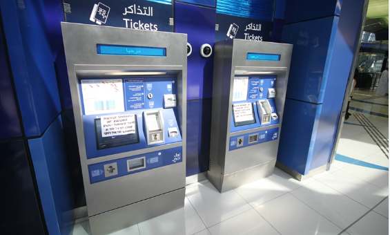 1 day pass Registration using Nol Ticket Vending Machines