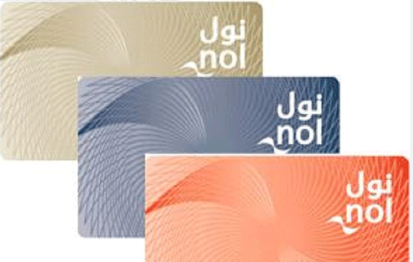 transfer money from one Nol card to another Nol card