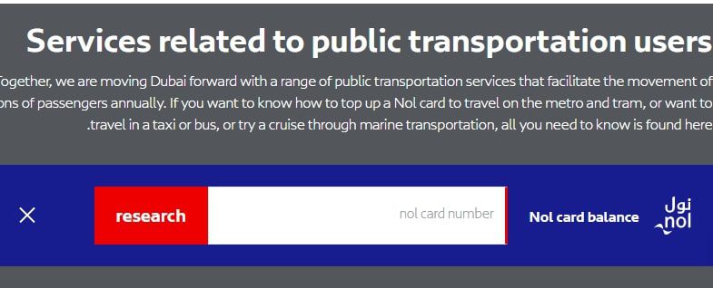 Put the details of your Nol Card