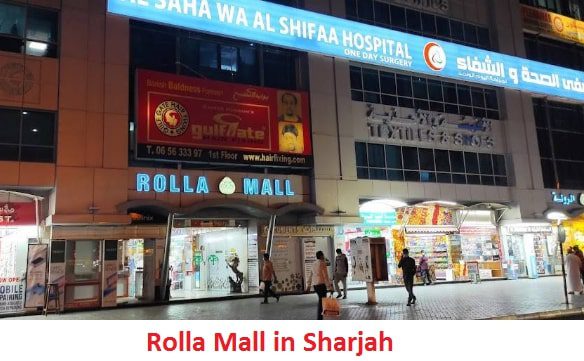 Rolla Mall in Sharjah